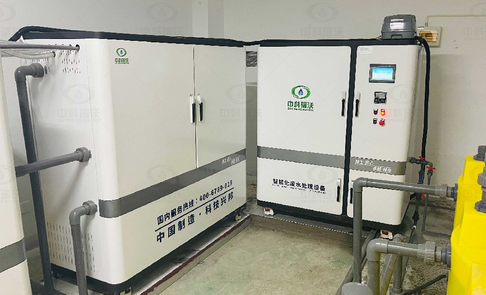 江苏南京园区黄瓜视频破解版废水处理设备运行案例概括
