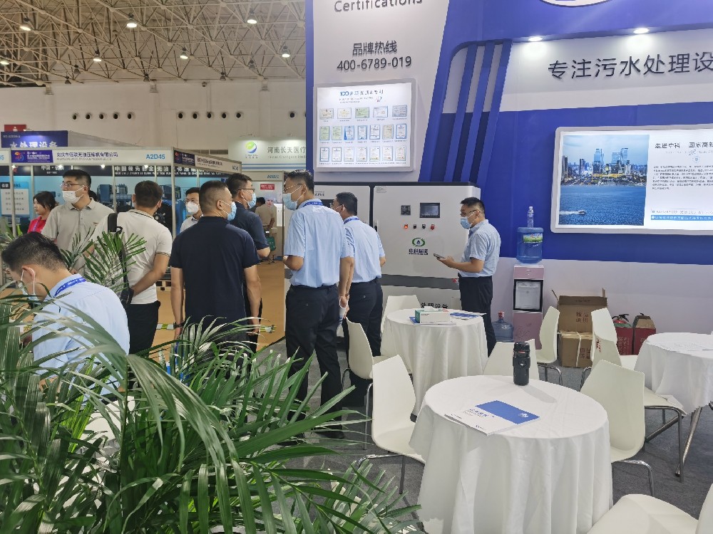 黄瓜视频官网入口带您体验武汉全国医院建设大会盛况！
