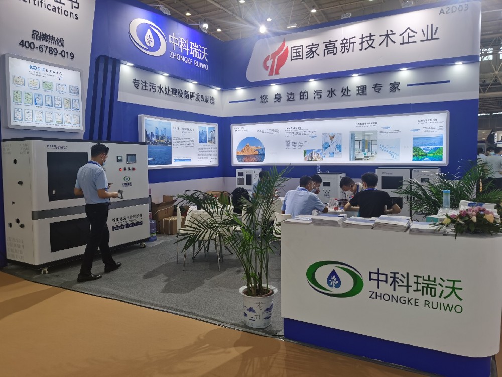 2022第23届东北国际口腔器材展览会隆重谢幕！