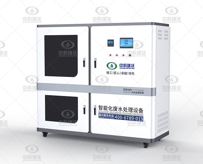 高校化学黄瓜视频破解版废水处理设备之黄瓜视频破解版含汞废水的危害