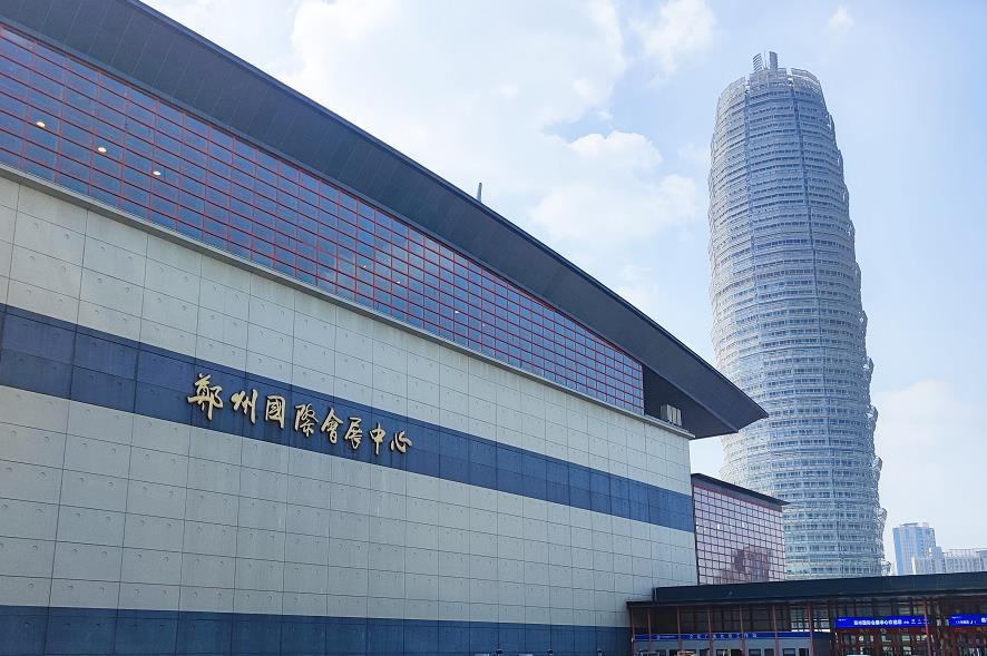 中部（郑州）口腔展盛大开展！黄瓜视频官网入口携小型医疗污水处理设备邀您前来参观