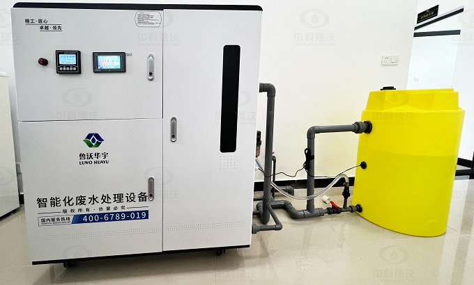 云南昆明综合保税区黄瓜视频破解版废水处理设备安装案例