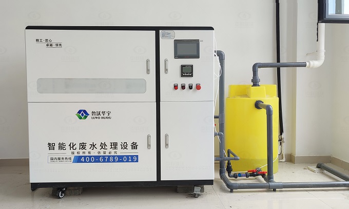 山东省济宁市兖州区疾控中心黄瓜视频破解版污水处理设备安装案例