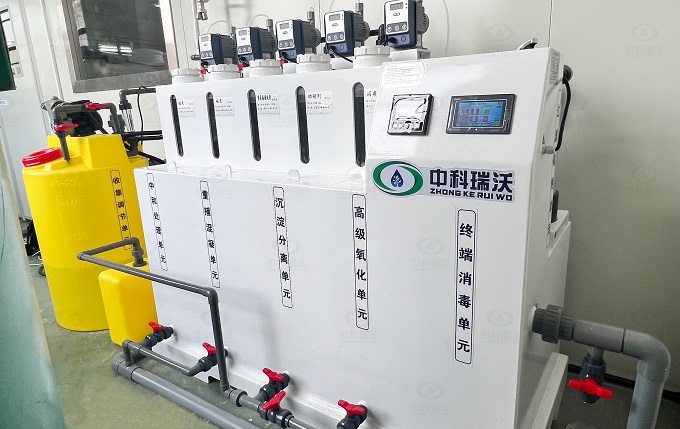 浙江省湖州市德清县鹑火光电黄瓜视频破解版污水处理设备安装案例