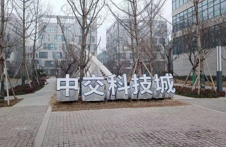 陕西省西安市长安区某公司黄瓜视频官网入口黄瓜视频破解版污水处理设备安装调试完成
