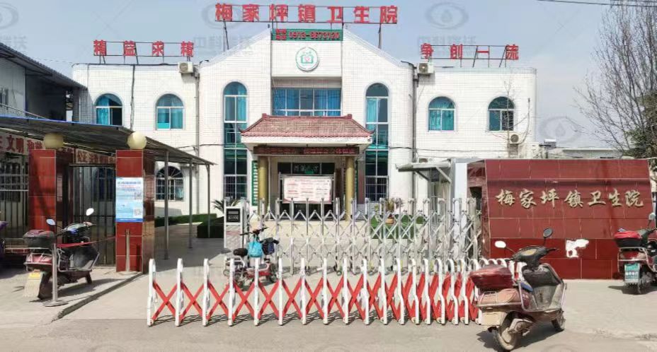 陕西省渭南市富平县某镇卫生院黄瓜视频官网入口一体化污水处理设备安装调试完成