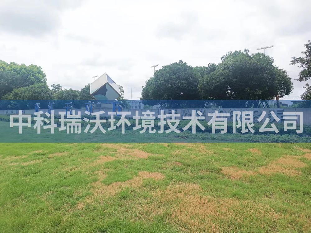 上海市青浦区上海景燊智腾科技有限公司黄瓜视频破解版污水处理设备安装调试完成