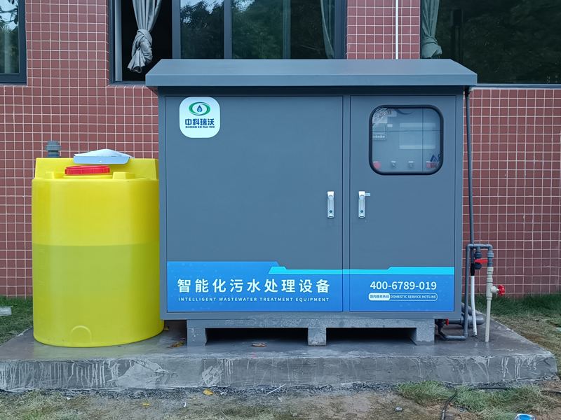 室外防雨黄瓜视频破解版污水处理设备
