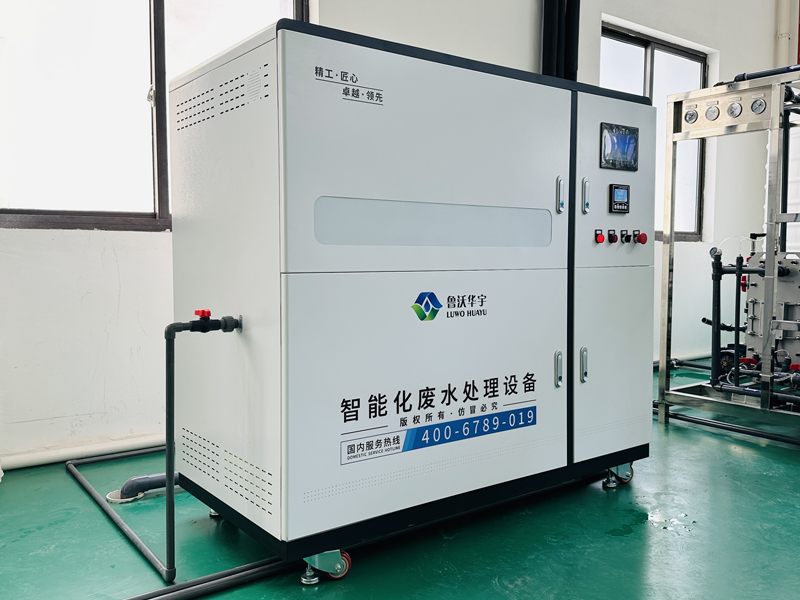 医疗黄瓜视频破解版污水处理一体机