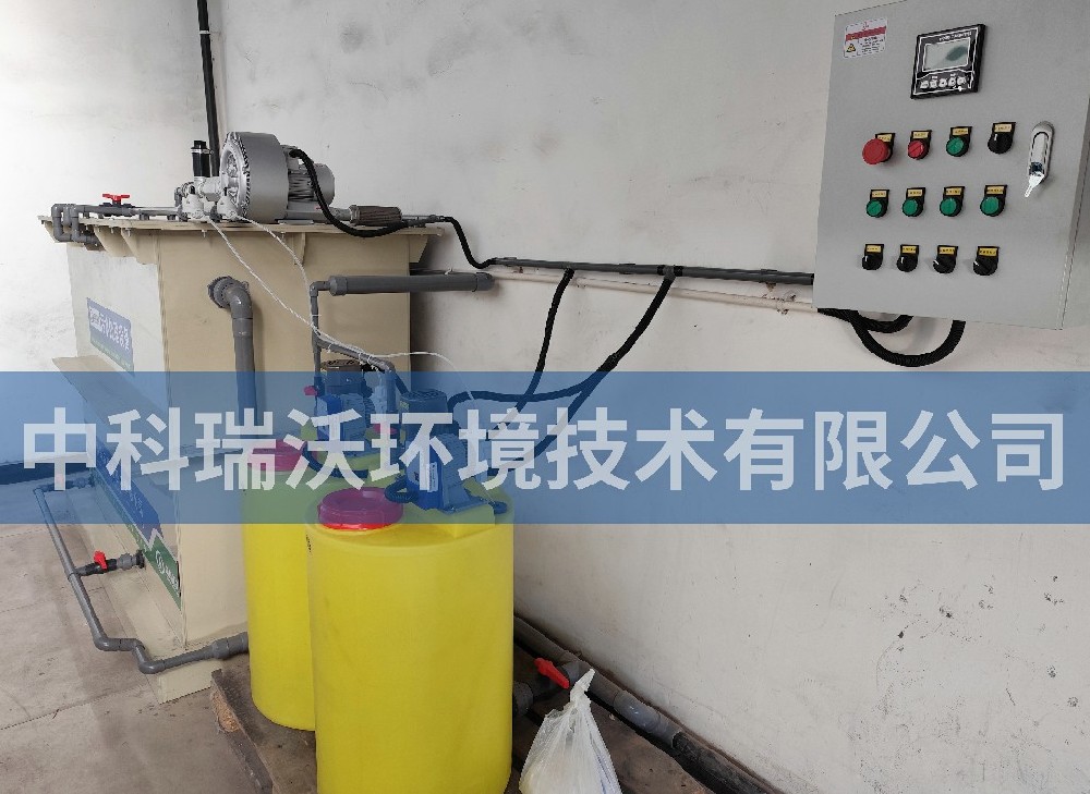 宁夏回族自治区某电子科技有限公司黄瓜视频破解版污水处理设备